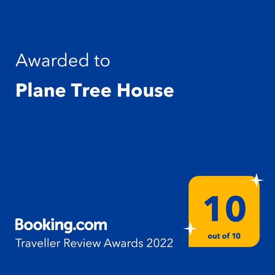 דירות מאקרי Plane Tree House מראה חיצוני תמונה
